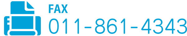 FAX: 011-861-4343